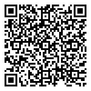 Scan me!