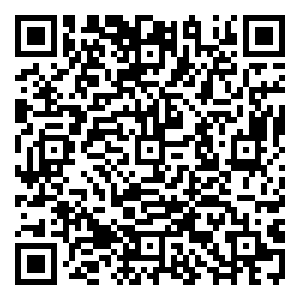 Scan me!