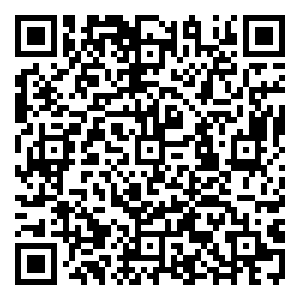 Scan me!