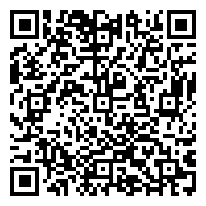 Scan me!