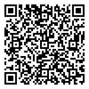 Scan me!