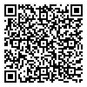 Scan me!