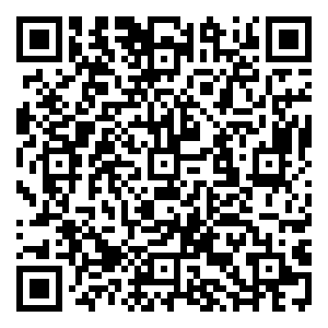 Scan me!