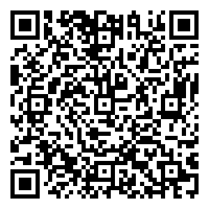 Scan me!