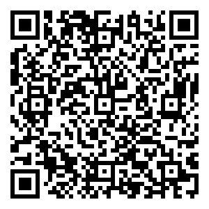 Scan me!