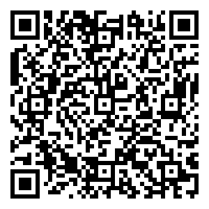 Scan me!