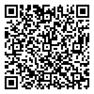 Scan me!