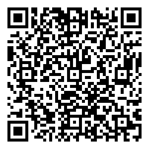 Scan me!