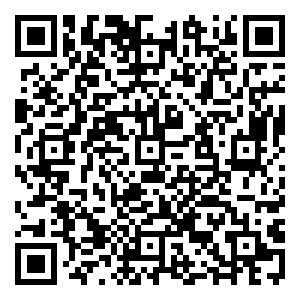 Scan me!