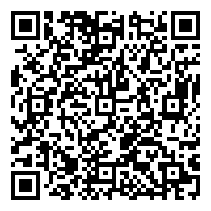 Scan me!