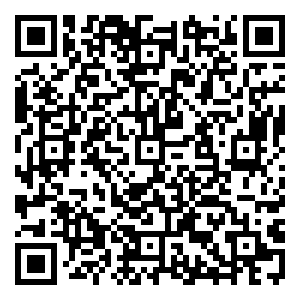 Scan me!