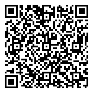 Scan me!