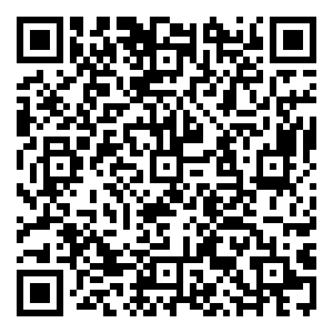 Scan me!