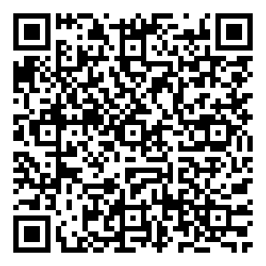 Scan me!