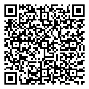 Scan me!