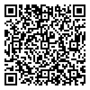 Scan me!