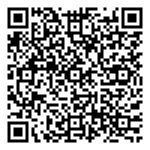 Scan me!