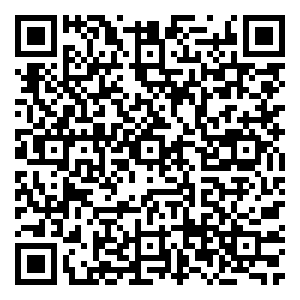 Scan me!