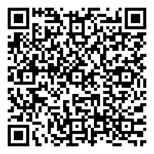 Scan me!