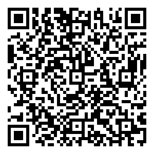 Scan me!