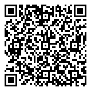 Scan me!