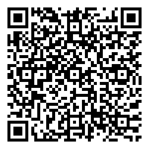 Scan me!