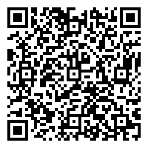 Scan me!