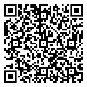 Scan me!