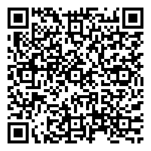 Scan me!