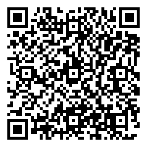 Scan me!