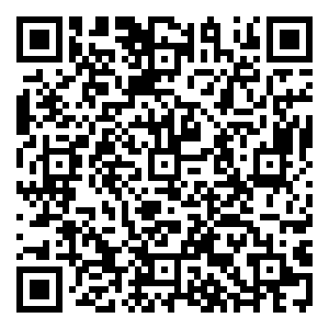 Scan me!