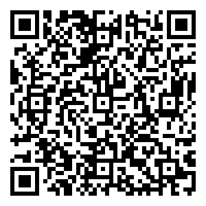 Scan me!