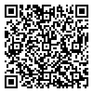 Scan me!