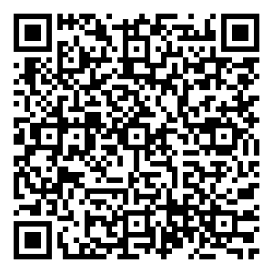 Scan me!