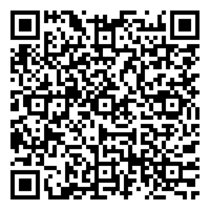 Scan me!