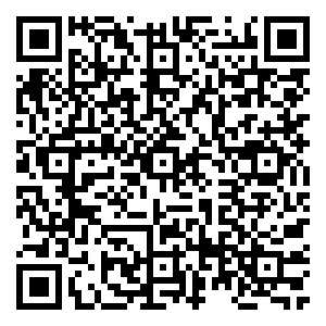 Scan me!