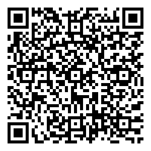 Scan me!