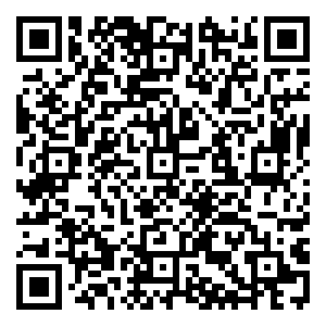 Scan me!