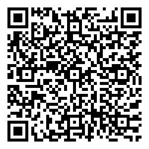 Scan me!