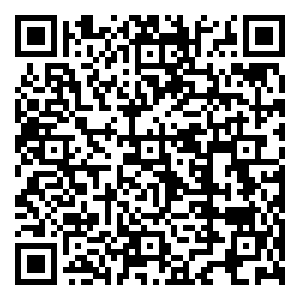 Scan me!