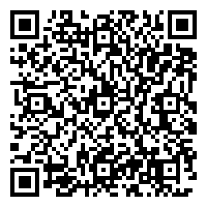 Scan me!