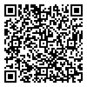 Scan me!