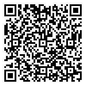 Scan me!