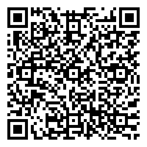 Scan me!