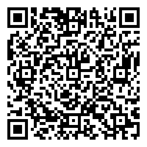 Scan me!