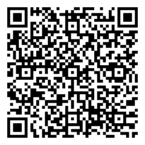 Scan me!