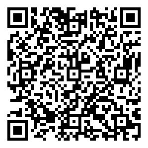 Scan me!