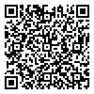 Scan me!