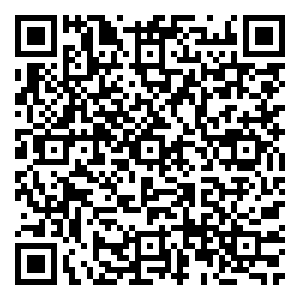 Scan me!