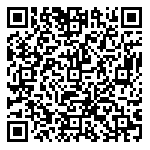 Scan me!